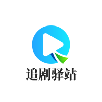 高清影视大全蓝光免费版