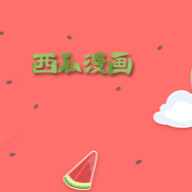 WWW,se599·COM网站APPAPP应用