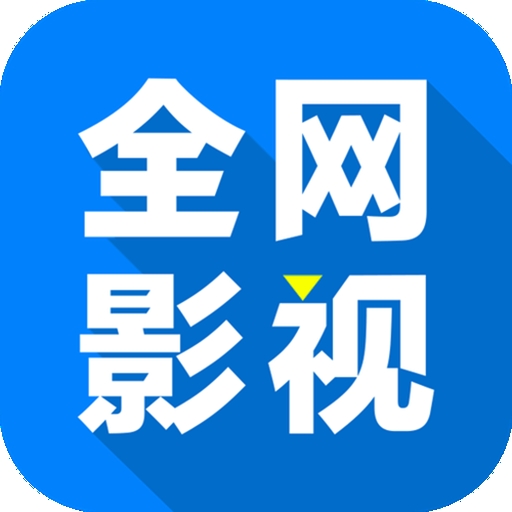 WWW,991av·COM网站APPAPP应用