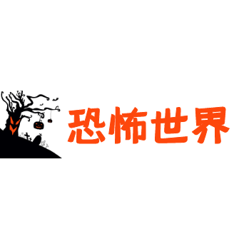 王者荣耀2024最新版