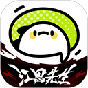 免费国外b站刺激战场直播app最新版
