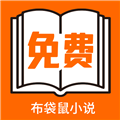 红灯社区下载APP应用