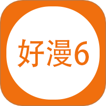 ✪好色先生官方版官方版最新版