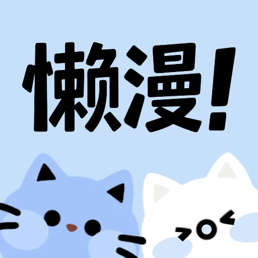 WWW,561se·COM网站APPAPP应用