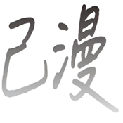 WWW,790av·COM网站APPAPP应用