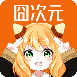 黑料大全下载APP应用